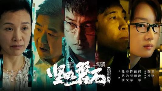 办养老机构设立许可证